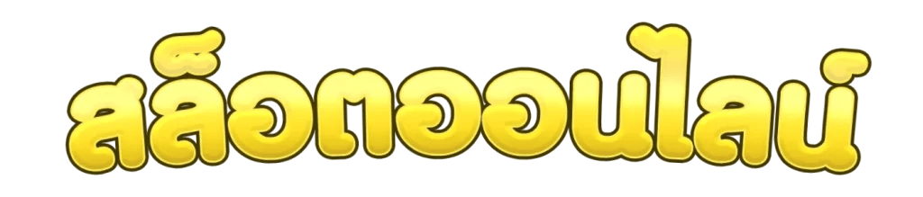 https://i.cms88.live/images/2025/12/13/d5a61a3dec648f9c9dd487f0ce4193ac.png