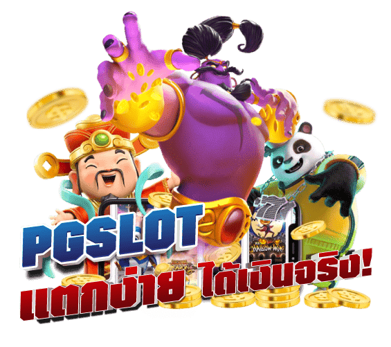 7slotvip เว็บพนันที่ผสานความทันสมัยกับความปลอดภัยระดับสากล